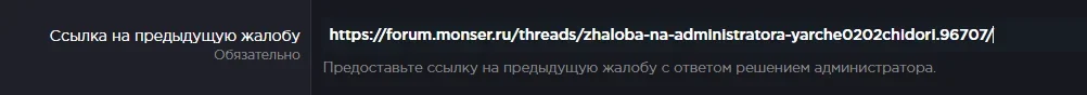 1653309847483.webp