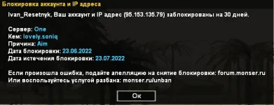sa-mp-000.webp