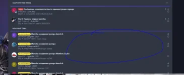 1657305786878.webp