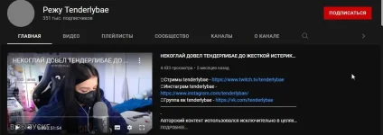 кстати да.webp