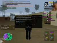 sa-mp-007.webp