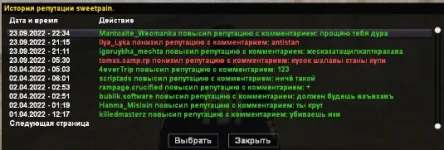 1664012263385.webp