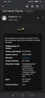 Screenshot_20221009_175457_com.google.android.gm.webp