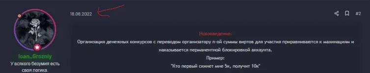 122222.webp
