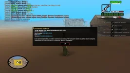 BAN.webp