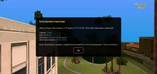 Screenshot_2023-02-07-19-21-48-410_ru.unisamp_mobile.game.webp
