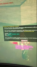 Screenshot_2023-04-19-22-52-57-309-edit_com.lemon.lvoverseas.webp