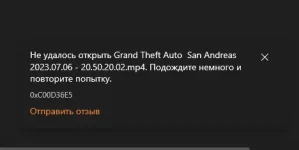 Снимок экрана 2023-07-08 032207.webp