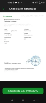 RTWh_w_kBHg.webp