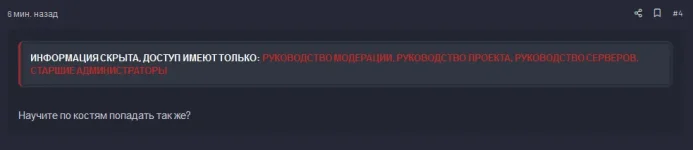 Screenshot_279.webp