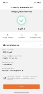 EF9R5DmEMBc.webp