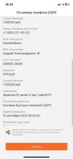 1TYGm_Qdtxw.webp