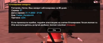 изображение_2023-11-01_211752896.webp