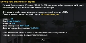 Screenshot_52.webp