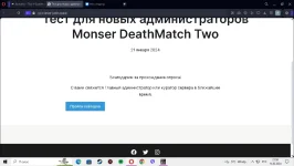 изображение_2024-02-14_220017246.webp