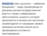 Screenshot_2024-06-01-17-19-54-465_com.android.chrome-edit.webp