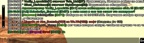 Снимок экрана 2024-06-06 201116.webp