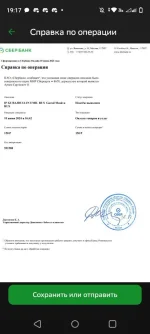 msg5003611556-1667.webp