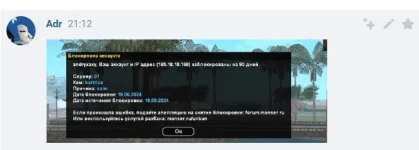 Снимок.webp