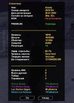 sa-mp-001.webp