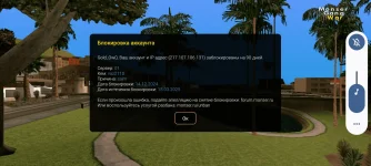 Screenshot_20241214-211817.webp