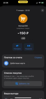 5195227849408249511.webp