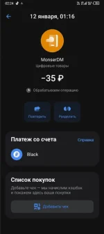 1736630731085.webp