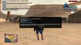 sa-mp-004-min.webp