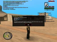 sa-mp-009.webp
