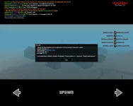sa-mp-064.webp