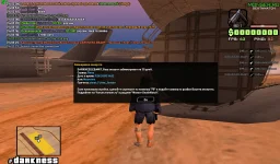 sa-mp-039-min.webp