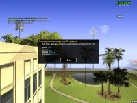 sa-mp-040.webp
