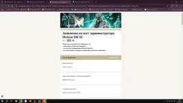Desktop Screenshot 2025.03.02 - 14.00.47.43.webp