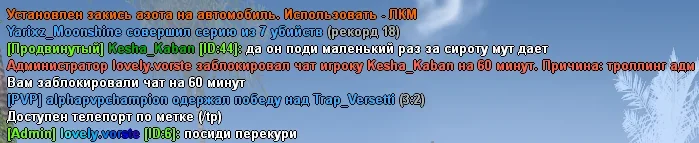 sa-mp-006.webp