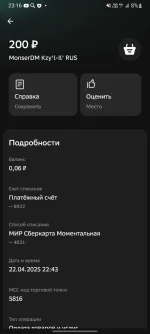 sJbSOG9.webp