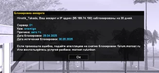 изображение_2025-04-30_012525924.webp