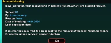 Screenshot_39.webp