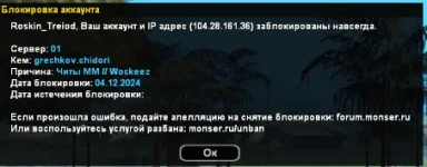 Снимок экрана 2025-06-28 225032.webp