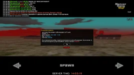 sa-mp-012.webp