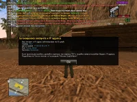 sa-mp-000.webp