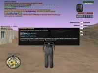 sa-mp-176.webp