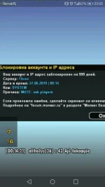 Screenshot_20190628-220322.webp
