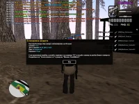 sa-mp-026.webp