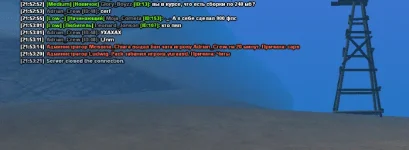 Screenshot_63.webp