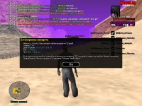 sa-mp-404.webp