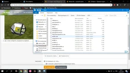 Снимок экрана (23).webp