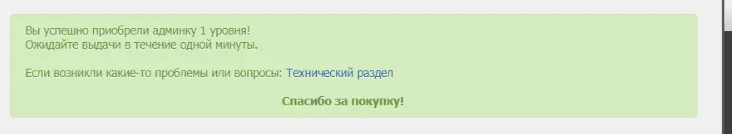 Screenshot_9.webp