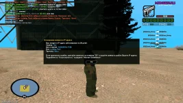 sa-mp-161.webp