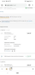 Screenshot_20190817-160803.webp