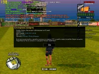 sa-mp-181.webp